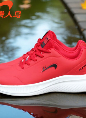 贵人鸟皮面运动鞋男款秋冬新款防滑软底轻便跑步鞋时尚旅游鞋百搭