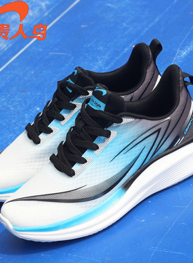 贵人鸟男鞋运动鞋软底春夏新款透气减震休闲鞋时尚百搭跑步鞋防滑