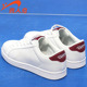 板鞋 小白鞋 秋冬休闲鞋 贵人鸟男鞋 情侣轻便学生百搭运动鞋 经典 正品