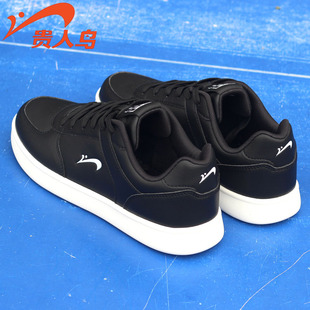 贵人鸟男鞋减震舒适板鞋新款秋冬季轻便软底革面板鞋百搭防水正品