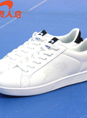 贵人鸟女鞋轻便耐磨板鞋秋冬新款休闲鞋低帮运动鞋平底小白鞋正品