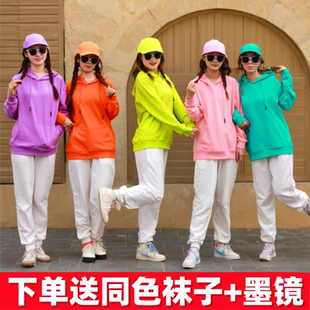 糖果彩色姐妹连帽卫衣多人纯色套头班服闺蜜装 定制 团体运动会套装