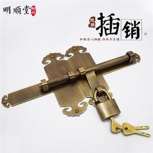 纯铜中式大门仿古插销古铜色门锁门闩扣明装老式木门插销搭扣挂锁