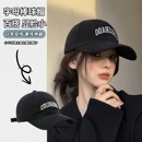 鸭舌帽子男宽帽檐大头围显脸小防晒帽遮阳帽 成都棒球帽女2025夏季