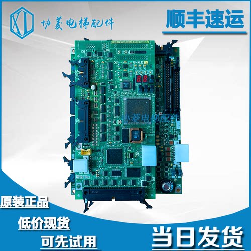 东芝电梯IO/PU板CV180190主板
