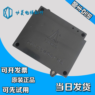 寧波欣達(dá)門機(jī)位置板ADD DCPWM宏大電梯門機(jī)板門機(jī)控制器