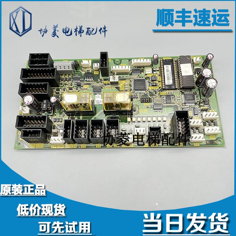 富士达电梯轿顶板IF142