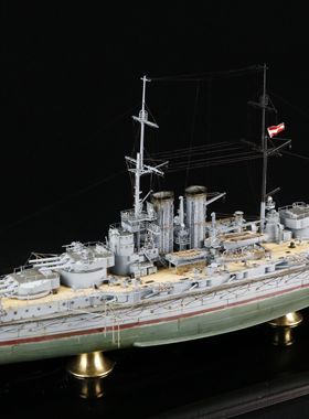 【模匠】1/350小号手05364奥匈帝国联合力量无畏舰套改 成品代工