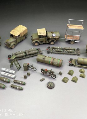 【模匠】1/72 Airfix 05330 二战英国轰炸机地勤补给  成品代工