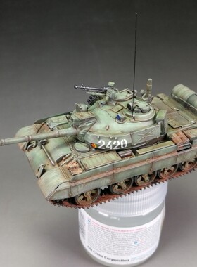 【模匠】 1/72利华03306 前苏联T-55AM坦克  成品代工