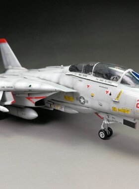 【模匠】1/72长谷川00533美国海军F-14A雄猫战斗机 成品代工