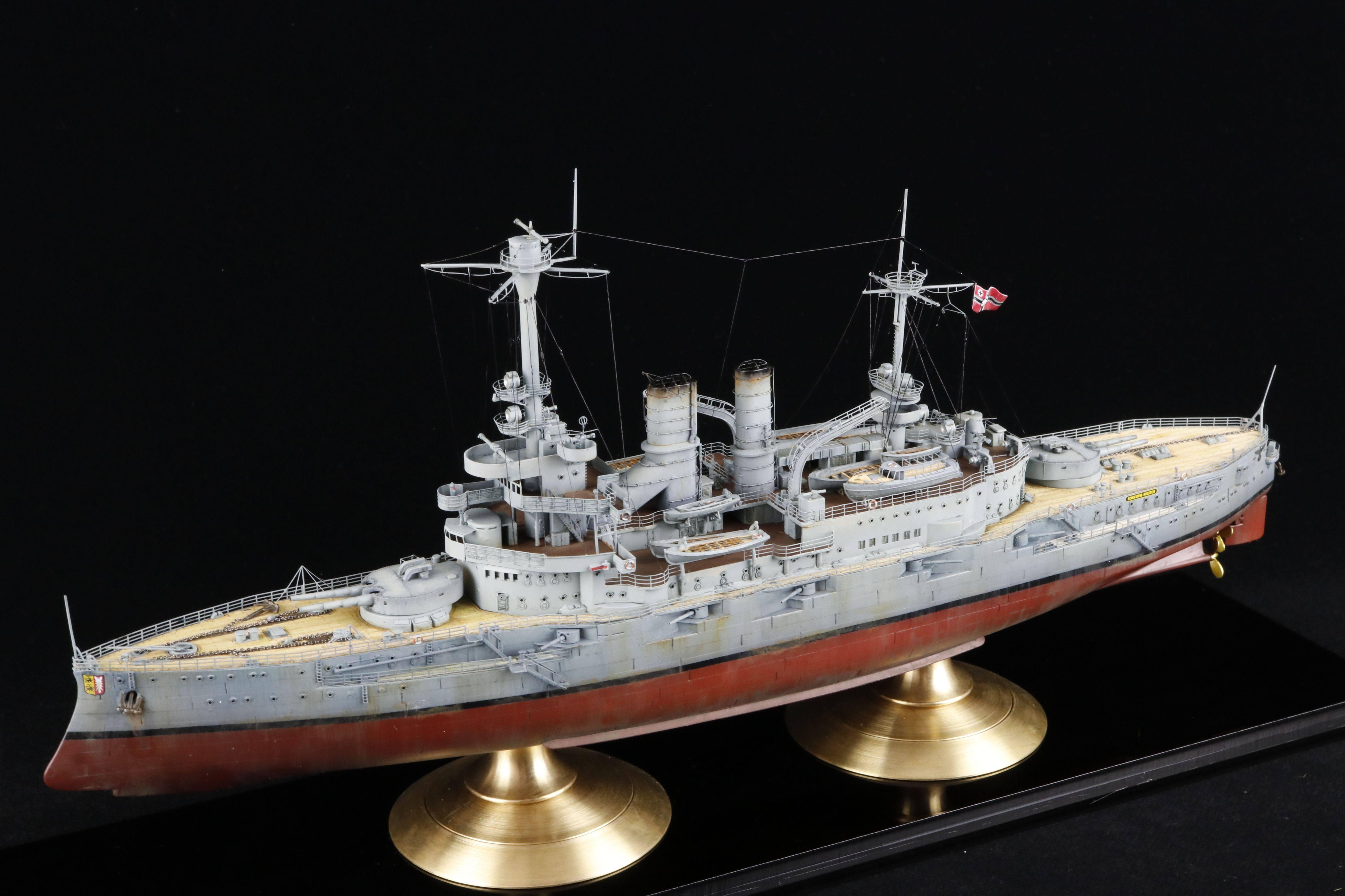 【模匠】1/350号手05354石勒苏益格-荷尔斯泰因号战列舰 成品代工