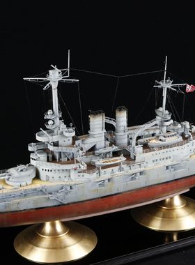 【模匠】1/350号手05354石勒苏益格-荷尔斯泰因号战列舰 成品代工