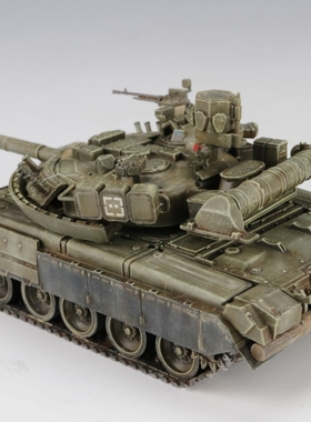【模匠】1:72搜模阁UA72061俄罗斯T80ue-1坦克 成品代工