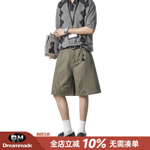 Dream made美式复古解构军绿色工装短裤男款夏季直筒男生五分裤子
