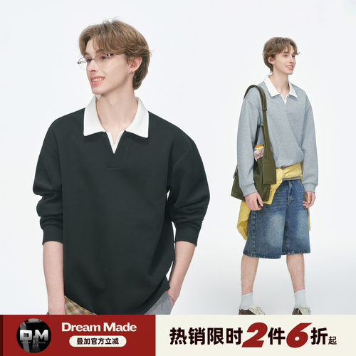 Dream made 美式假两件V领polo衫卫衣男款春秋季男生无帽长袖上衣
