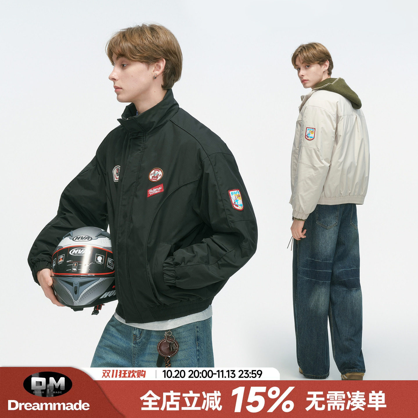 Dream made 美式解构赛车风短款棉服男冬季加厚飞行立领棉衣外套