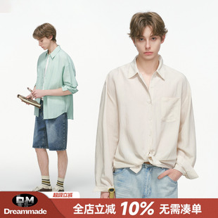 Dreammade 莱赛尔亚麻长袖衬衫男款春秋季老钱风极简休闲衬衣外套