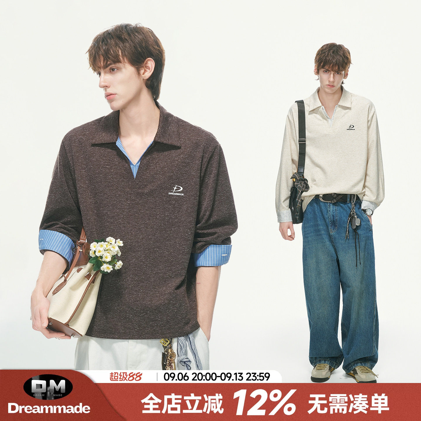 Dream made 老钱风假两件v领polo衫卫衣男秋季人夫感穿搭男生上衣图片