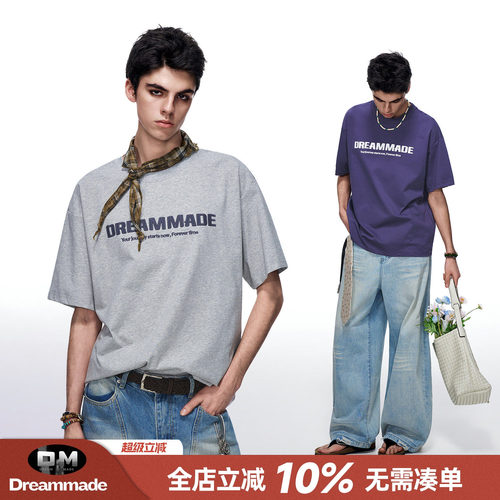 Dream made 美式刺绣字母短袖男款夏季索罗娜凉感透气男生圆领T恤
