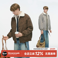 Dream made美式巴恩风羊羔绒PU皮棉衣男冬季加厚棉服男生冬装外套