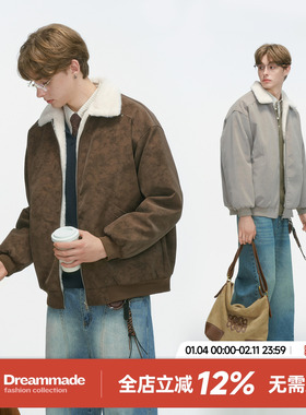 Dream made美式巴恩风羊羔绒PU皮棉衣男冬季加厚棉服男生冬装外套