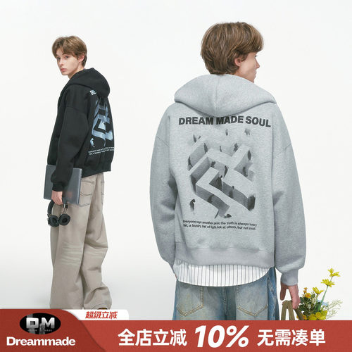 Dream made美式cleanfit连帽开衫拉链卫衣男款春秋季休闲男生外套