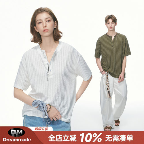 Dream made 老钱风亨利领针织短袖T恤男女夏季人夫感穿搭男生半袖