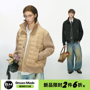 Dream made 90白鸭绒针织排骨羽绒服男女款冬季加厚保暖防寒外套