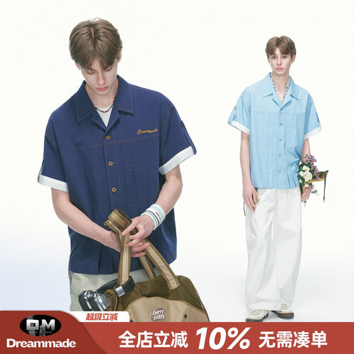 Dream made美式仿牛仔工装短袖衬衫男款夏季拼接休闲情侣半袖衬衣