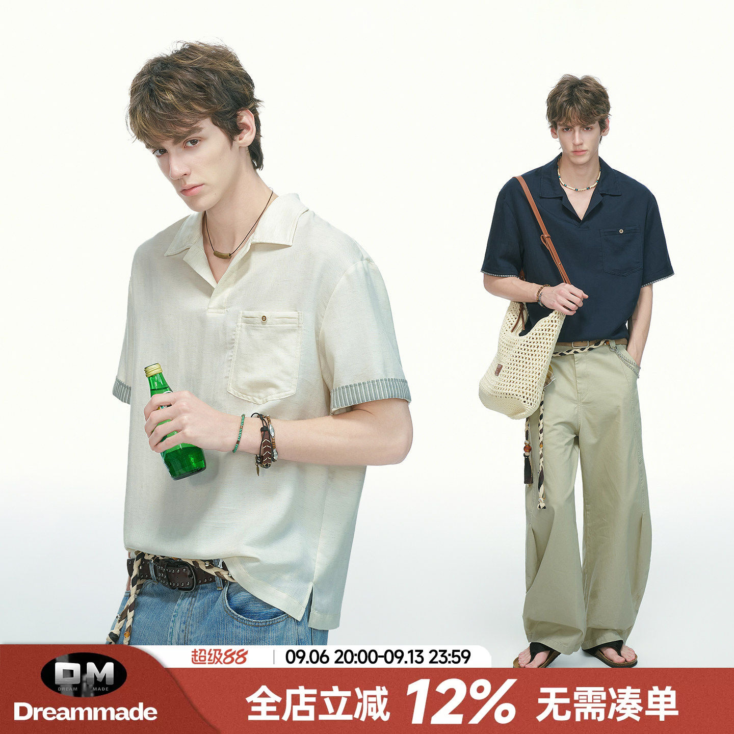 Dream made老钱风天丝亚麻短袖衬衫男款夏季古巴领人夫感男生衬衣图片