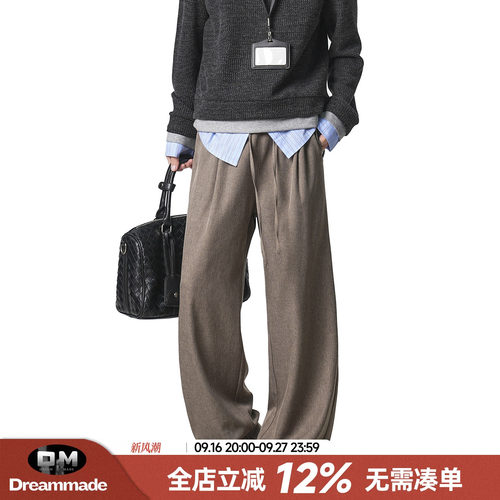 Dream made 老钱风通勤垂感裤子男款2026新款秋季直筒男生休闲裤