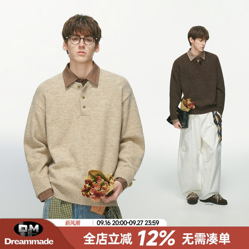 Dream made人夫感穿搭绵羊毛假两件毛衣男款秋季衬衫领内搭针织衫