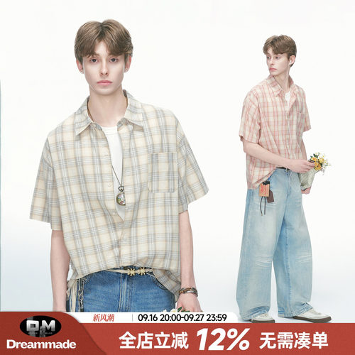 Dream made美式格子短袖衬衫男款夏季薄款休闲人夫感穿搭男生衬衣