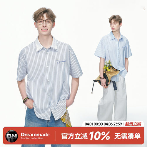 Dream made美式假两件条纹短袖衬衫男款夏季休闲情侣半袖男生衬衣
