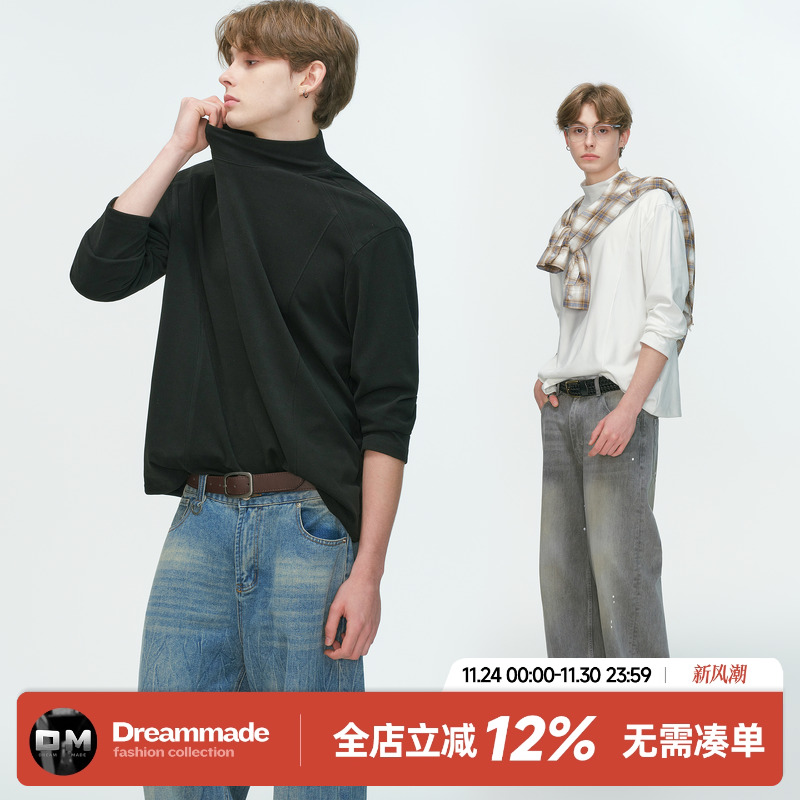 Dream made 美式解构半高领双面绒长袖T恤男秋冬季打底衫内搭上衣