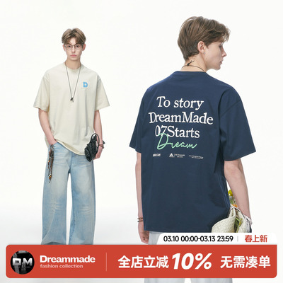 Dream made 美式后背印花短袖T恤男款夏季重磅休闲男生五分袖体恤