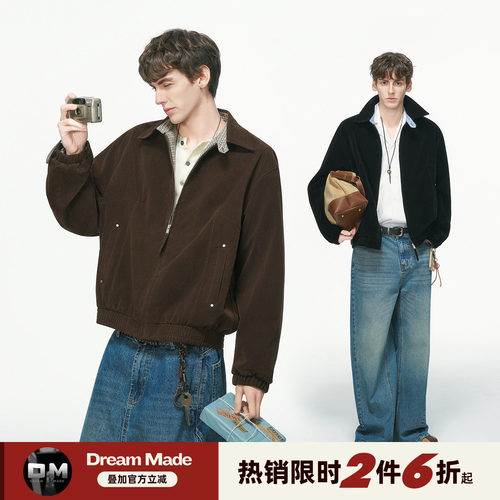 Dream made美式绒皮巴恩风夹克男春秋季cleanfit短款通勤男生外套