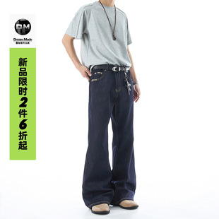 Dream made美式12盎司A字原牛蓝牛仔裤男款春季男生cleanfit裤子