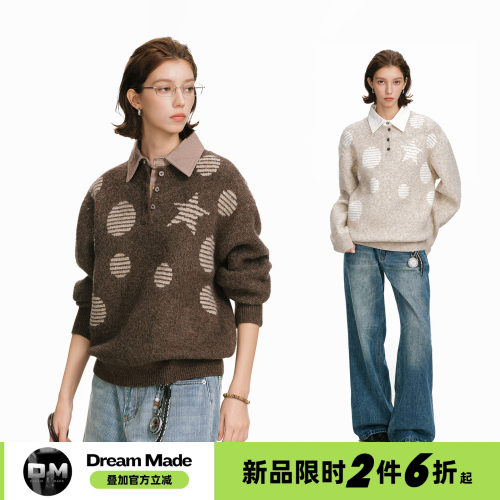 Dream made【10/20 20点新品限时2件6折】人夫感衬衫领假两件毛衣