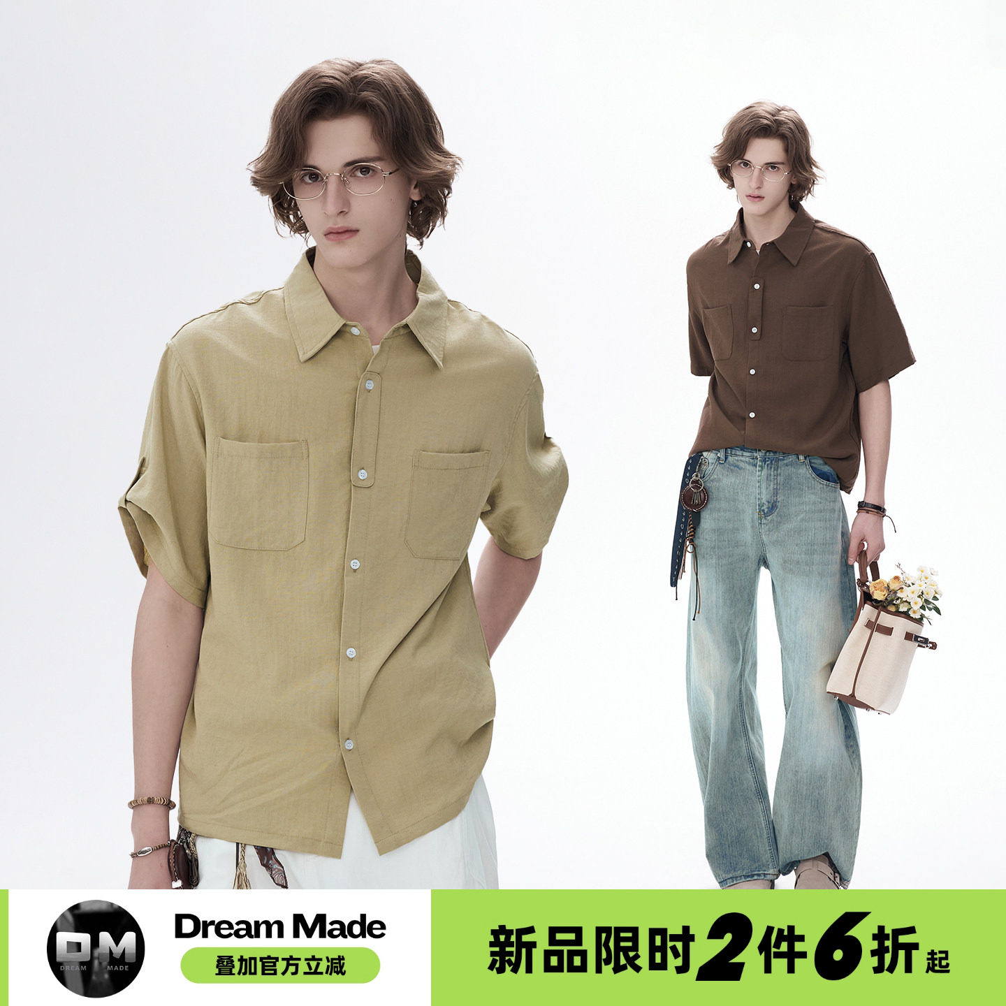Dream made老钱风松弛亚麻工装短袖衬衫男款夏季休闲男生半袖衬衣