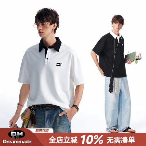 Dream made 美式撞色POLO衫短袖男款夏季2026新款重磅休闲男生t恤