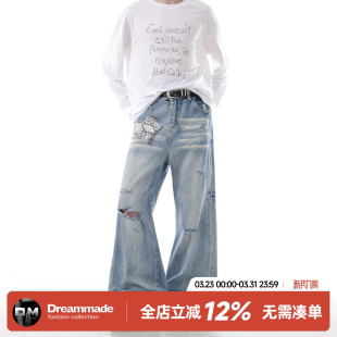 made美式 直筒男生裤 cleanfit破洞水洗微喇牛仔裤 春季 子 男款 Dream