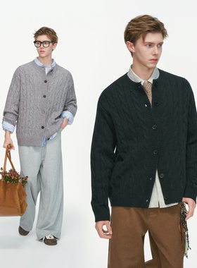 Dream made 美式老钱风亨利领开衫毛衣男款秋季慵懒风麻花针织衫