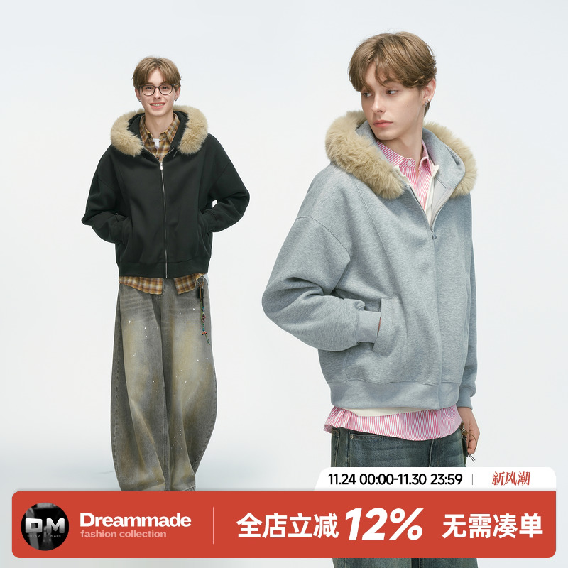 Dream made 可拆卸毛领连帽开衫卫衣男秋冬季重磅clenfit短款外套