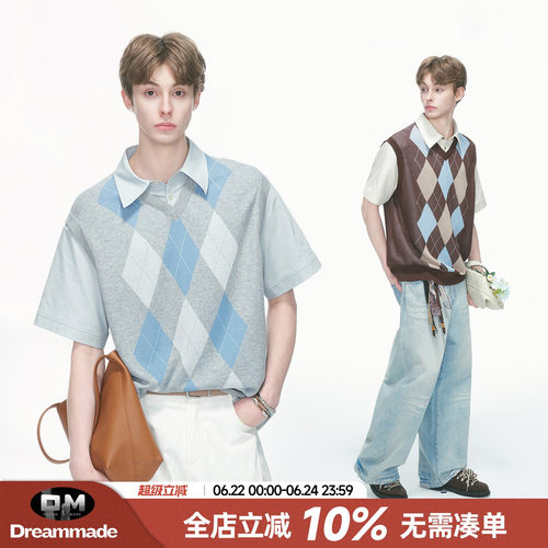 Dream made 假两件菱格针织短袖男夏季新款人夫感穿搭衬衫男生T恤