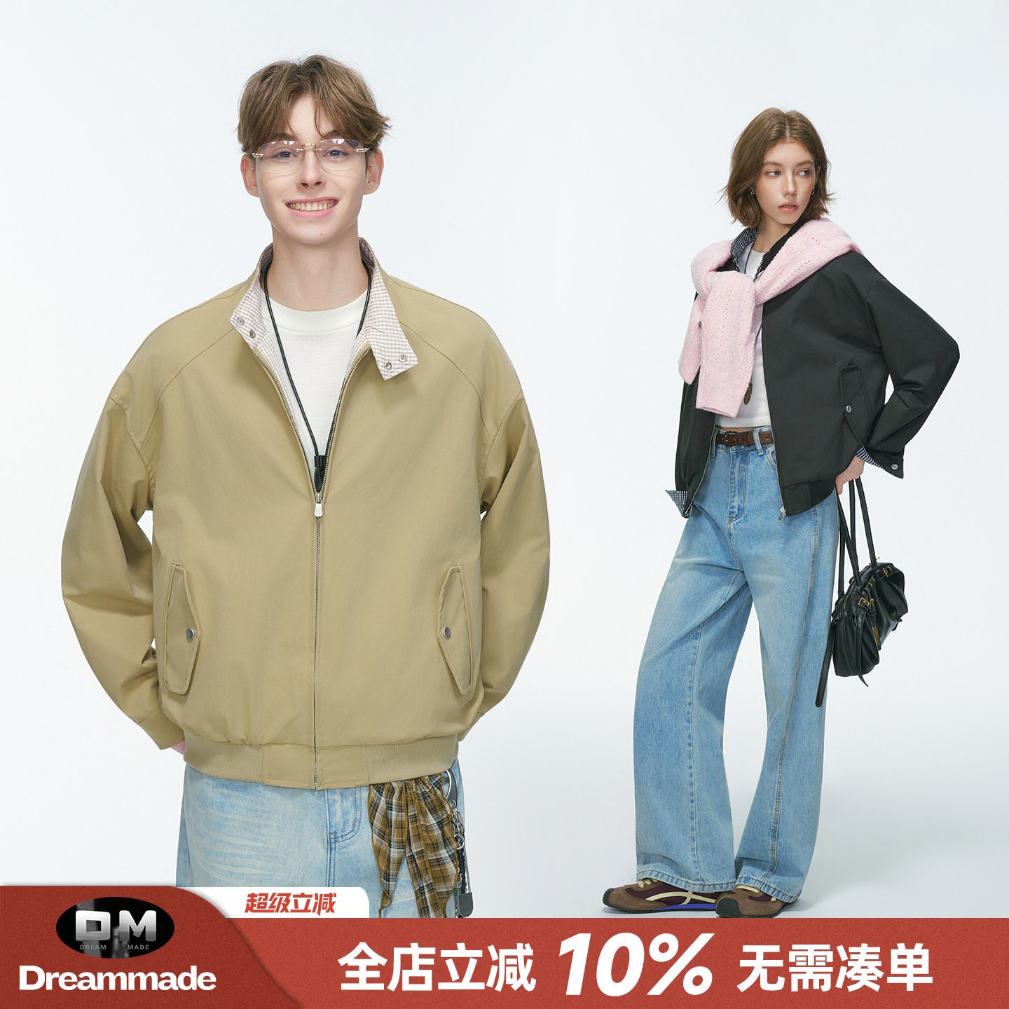 Dream made 美式cleanfit格纹哈灵顿夹克男女春秋季boxy短宽外套图片