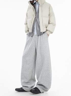 Dream made 冬季加绒加厚灰色卫裤男直筒宽松阔腿裤男生弯刀裤子