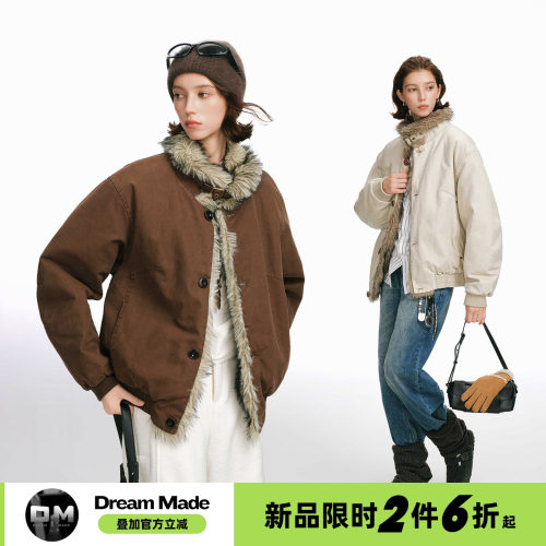Dream made【10/20 20点新品限时2件6折】美式复古毛领座山雕棉服