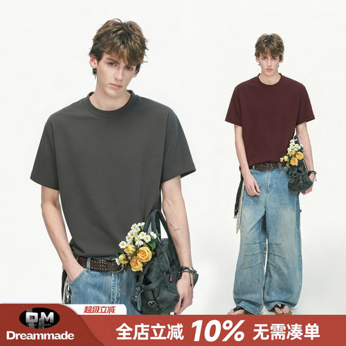 Dream made 美式Cleanfit重磅短袖T恤男夏季情侣简约纯色半袖上衣